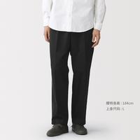 無印良品 MUJI 无印良品 男式 丝光斜纹 抽褶宽版裤秋季男士休闲裤男装男款长裤子