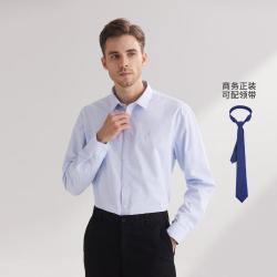 NAUTICA Tailored男士短袖衬衫 NDZS020310