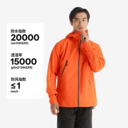迪卡侬 MH500硬壳冲锋衣男防暴雨防风防水透气户外夹克外套-桔色