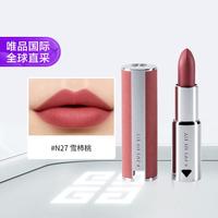 纪梵希 高定香榭粉丝绒唇膏3.4g N27雪柿桃