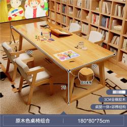 锦需 实木书桌家用学习写字桌简约现代办公桌椅套装长条桌子工作台 原木色180x80x75cm