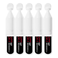 韩束男士耀白净透美白次抛精华液 7.5ml