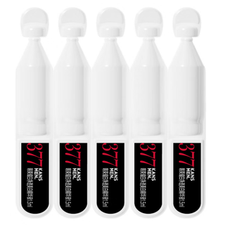 韩束男士耀白净透美白次抛精华液 7.5ml