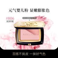 毛戈平 柔纱幻颜腮红 #806纯净早樱 3.5g