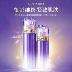 欧珀莱 时光锁紧致弹润护肤套装 (精华水+精华乳)