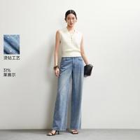 VERO MODA 莱赛尔钻饰宽松垂感牛仔裤
