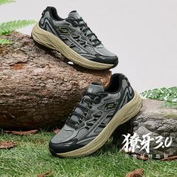 乐途 越野跑鞋男2026秋季新款缓震耐磨抓地运动鞋女