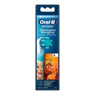 Oral-B 欧乐-B 儿童4只装通用替换刷头卡通软毛原装适用3-12岁电动牙刷头