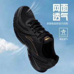 李宁 R037 透气低帮跑步鞋