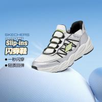 斯凯奇 SLIP-INS闪穿鞋 男中大童运动鞋