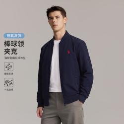 U.S. POLO ASSN. 秋季男士简约舒适柔软亲肤弹力外套大众休闲百搭时尚男式夹克秋款