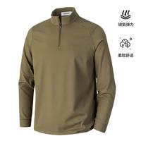 Esprit 春秋时尚休闲长袖男式卫衣