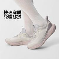 李宁 女鞋轻便柔软透气一脚蹬运动鞋休闲鞋