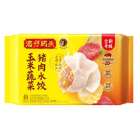 湾仔码头 玉米蔬菜猪肉水饺1000g48只
