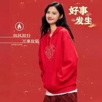 安踏 好事发生丨连帽套头衫卫衣女士冬季保暖刺绣休闲运动上衣