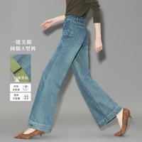 斯尔丽 26春季新款女士流行时尚气质高腰直筒长款阔腿裤女
