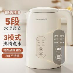 九阳 智能保温 恒温电热水壶  1.5L