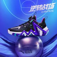 安踏 逆鳞儿童篮球鞋男童鞋春秋鞋中大童全能实战抓地耐磨减震球鞋
