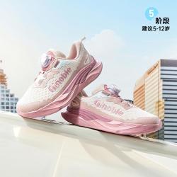 基诺浦 轻盈透气春秋款稳定支撑减震休闲运动户外儿童运动鞋