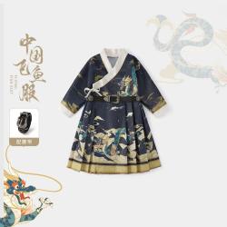 jellybaby 秋装男童汉服儿童飞鱼服出游礼服套装