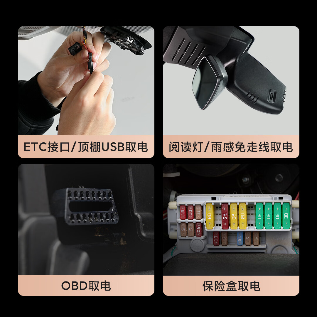 70迈 N500SE 3K超清夜视 荣威 单录无卡 行车记录仪