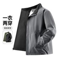 Esprit 美式立领飞行夹克男春秋款百搭休闲男士外套茄克