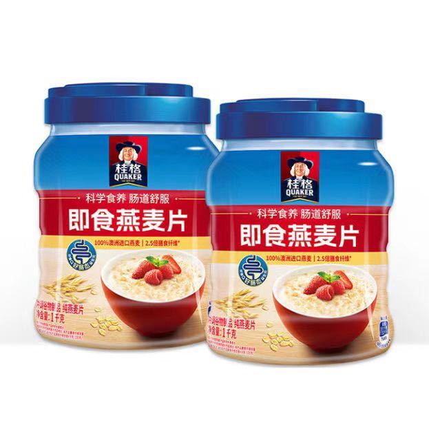今日必买：桂格 罐装即食/快煮燕麦片 1000g*2罐