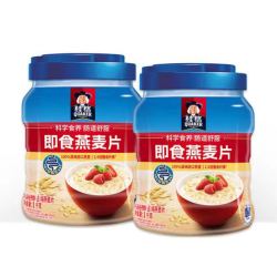 桂格 罐装即食/快煮燕麦片 1000g*2罐