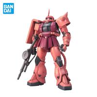 万代 MG 1/100 红彗星夏亚专用红渣古 VER.2.0红扎古