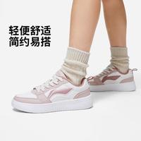 李宁 休闲鞋女鞋板鞋女士经典时尚滑板鞋低帮运动鞋