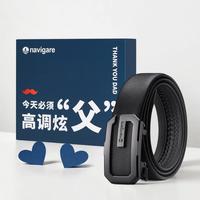 navigare 意大利小帆船皮带男真皮自动扣头层牛皮腰带高级商务礼物送男友