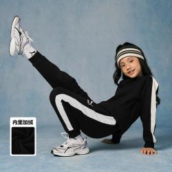 PUMA 男女大童针织套装薄加绒舒适保暖拼色小童装
