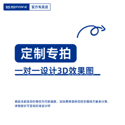 铂耐 金属实木衣柜框架铝合金结构新型钢架组装开放式衣帽间定制