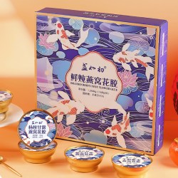 盏如初 礼盒鲜炖燕窝花胶即食深海鱼胶羹孕妇补营养胶原蛋白