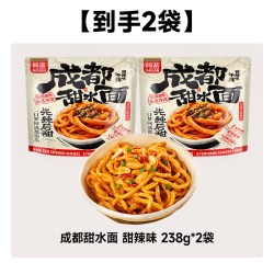 阿宽 甜水面干拌泡面成都特色小吃乌冬面速食