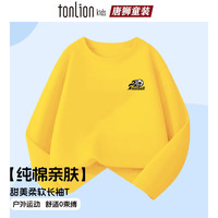 唐狮 儿童纯棉卫衣长袖t恤