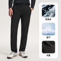 探拓 户外软壳裤男加绒冲锋裤女秋冬季登山防风防水防寒加厚滑雪裤