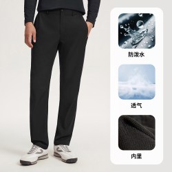 探拓 户外软壳裤男加绒冲锋裤女秋冬季登山防风防水防寒加厚滑雪裤