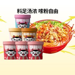 食族人 食族酸辣粉粉丝汤免煮速食宵夜方便即食粉丝米线