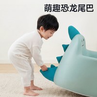 曼龙 儿童沙发Plus 卡通造型 宝宝阅读坐凳
