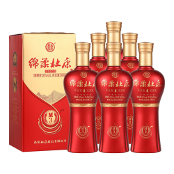 杜康 绵柔M3酒浓香型50度500ml*6瓶整箱纯粮食酒宴席