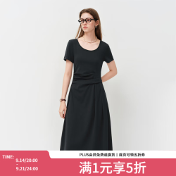 范思蓝恩 通勤休闲圆领侧抽褶收腰连衣裙2026夏新款显瘦A字裙2073