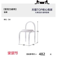帕沙曼 梳妆台斗柜一体奶油风卧室新款小户型伸缩转角带妆镜化妆桌