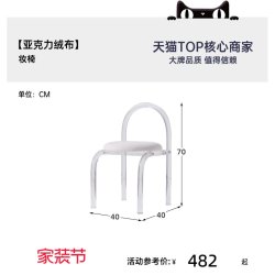 帕沙曼 梳妆台斗柜一体奶油风卧室新款小户型伸缩转角带妆镜化妆桌