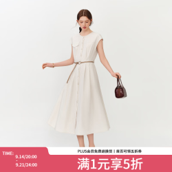 范思蓝恩 教资面试正式场合穿搭通勤连衣裙子女2026夏季新款2337