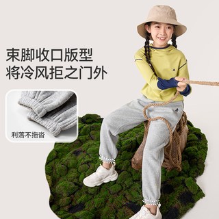 久岁伴 防风保暖 青少年校服运动裤