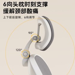 蔓斯菲尔 学习椅子青少年久坐靠背椅学生家用座椅初高中生写作业专用书桌椅