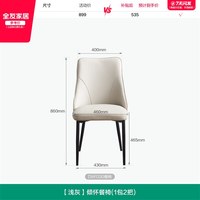 全友 家居2026新款折叠伸缩多功能玻璃餐桌客厅家用带转盘吃饭桌子