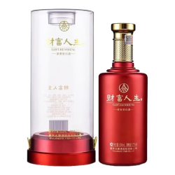 五粮浓香 五粮液财富人生 浓香型52度 500mL 2瓶 两瓶装珍酿红