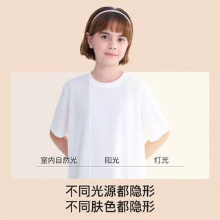 Like UU 少女发育期呼吸透气文胸 米白色 均码PLUS